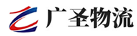 泉州到湖滨区物流公司